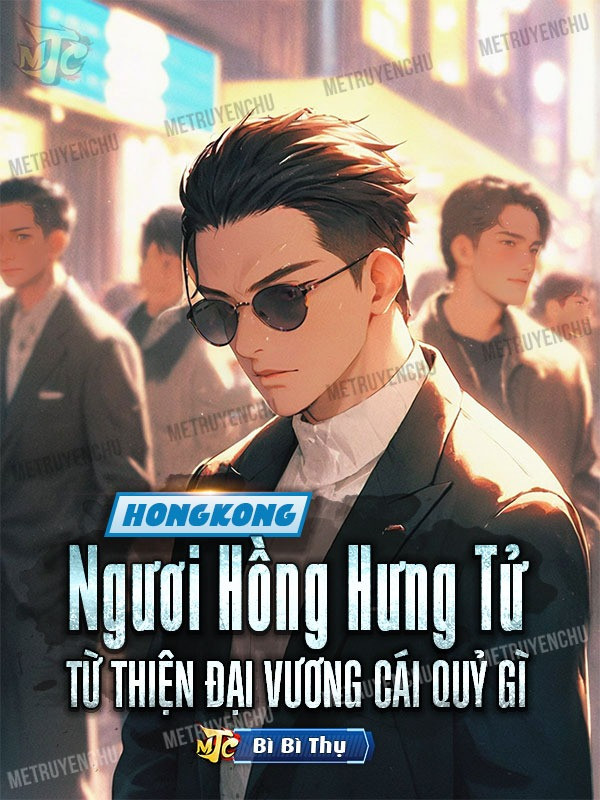 Hồng Kông: Ngươi Hồng Hưng Tử, Từ Thiện Đại Vương Cái Quỷ Gì